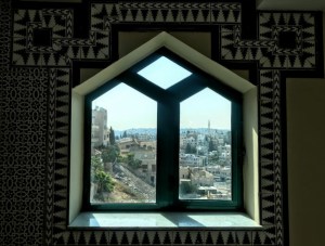 amman hotel views